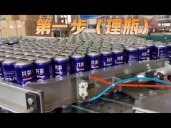 エーロゾルの衣服の刺繍のRepositionableの生地は布の修繕のための付着力の接着剤に吹きかける